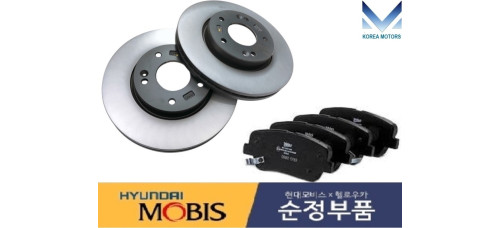 mobis rear brake system kit hyundai santa fe 2012-15